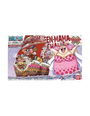 BARCO ONE PIECE QUEEN MAMA CHANTER